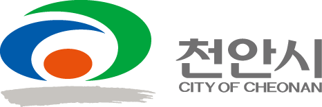 천안시